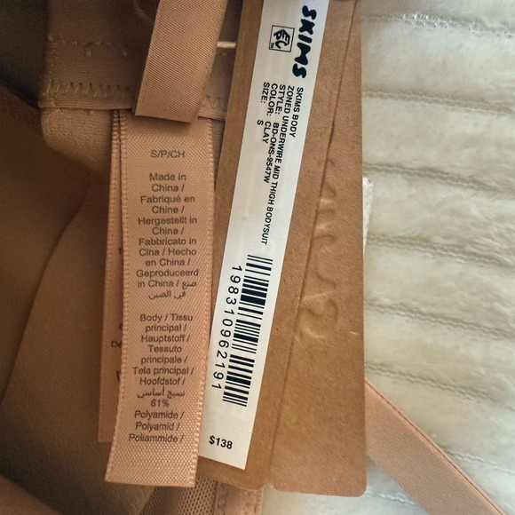 SKIMS Body Zoned Underwire Mid Thigh Bodysuit Size Small Clay NWT $138 - Picture 9 of 14